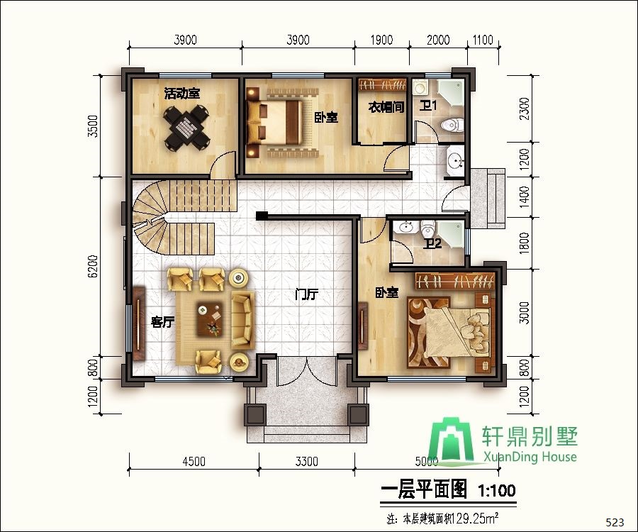 nongcunbieshushejituqiang1_眸目壓縮.jpg