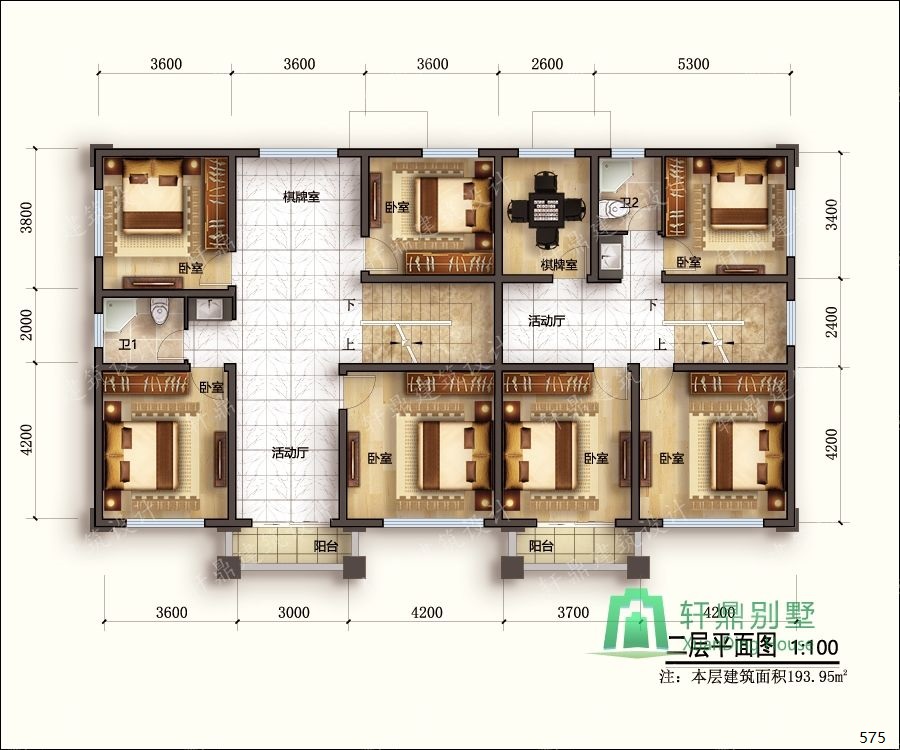 nongcunbieshushejituqiang2_眸目壓縮.jpg