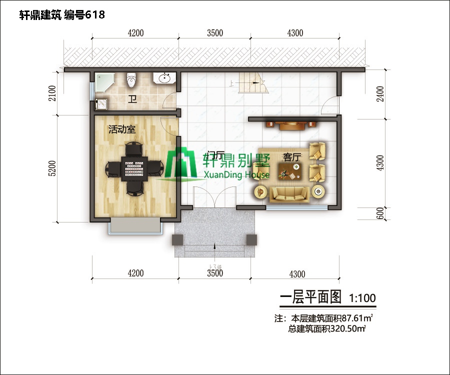 新中式三層自建別墅設(shè)計(jì)圖1.jpg