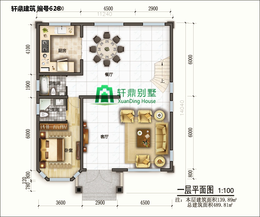 四層自建吧別墅設(shè)計(jì)5.jpg