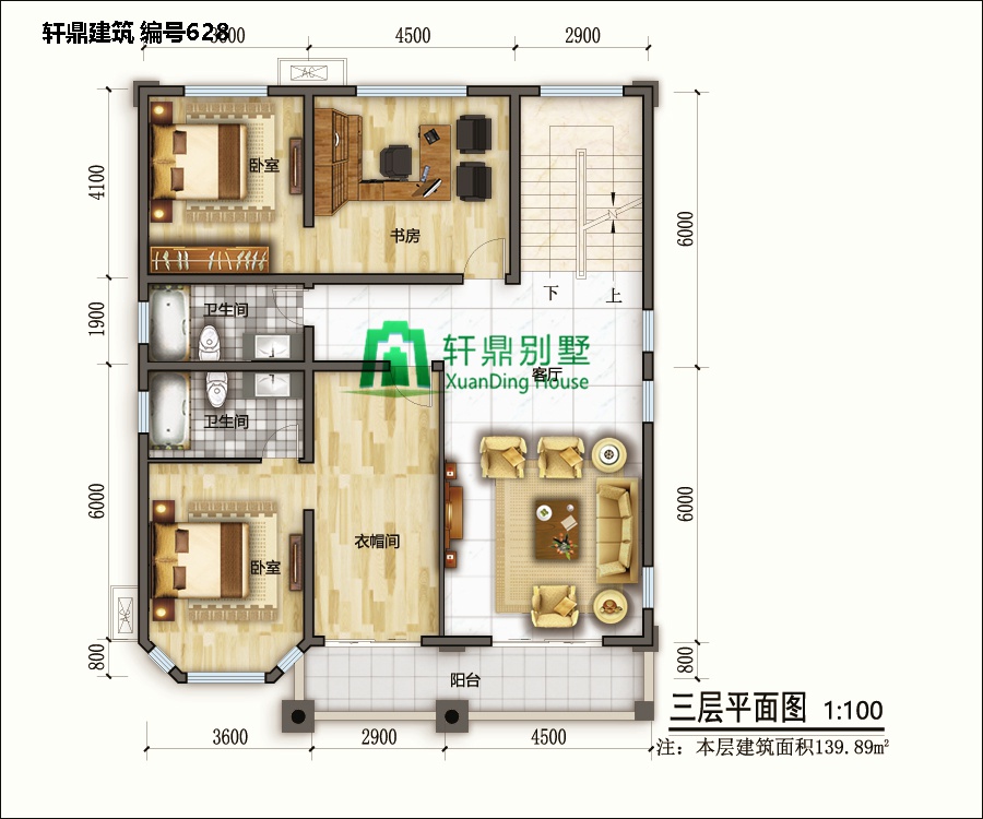 四層自建吧別墅設(shè)計(jì)7.jpg