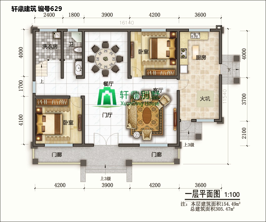 中式二層自建別墅設計圖5.jpg