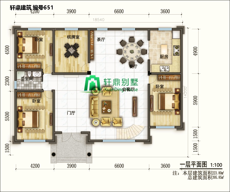 農(nóng)村二層自建別墅設(shè)計(jì)5.jpg