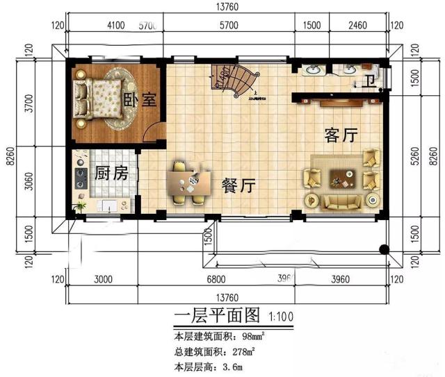 100平方米現(xiàn)代風(fēng)格的小型家庭別墅設(shè)計