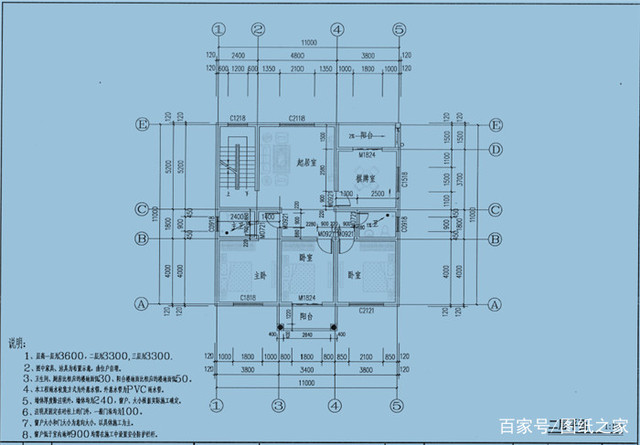 下面介紹的是3款宅基地大小一致，但是建出來(lái)的3款別墅不一致，看看你更喜歡哪款？