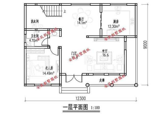 農(nóng)村房屋的建設(shè)不僅取決于施工隊伍的水平，還取決于根據(jù)專業(yè)圖紙建造的房子，這些圖紙比沒有圖紙的房子更漂亮、更實用。