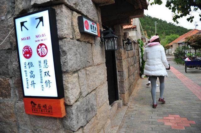農(nóng)村的老房子已經(jīng)被城市人改造了40年，但它的主人卻認(rèn)不出來了!