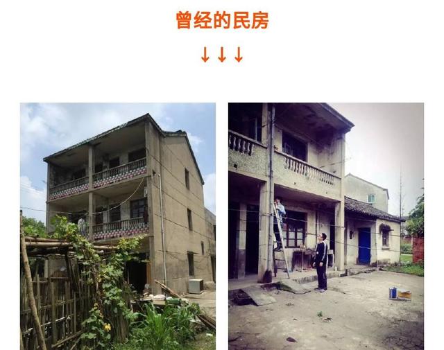 在鄉(xiāng)下買一棟閑置的舊房子進(jìn)行翻新，并在復(fù)活后將其改造成住宅和別墅,也是好的一筆投資