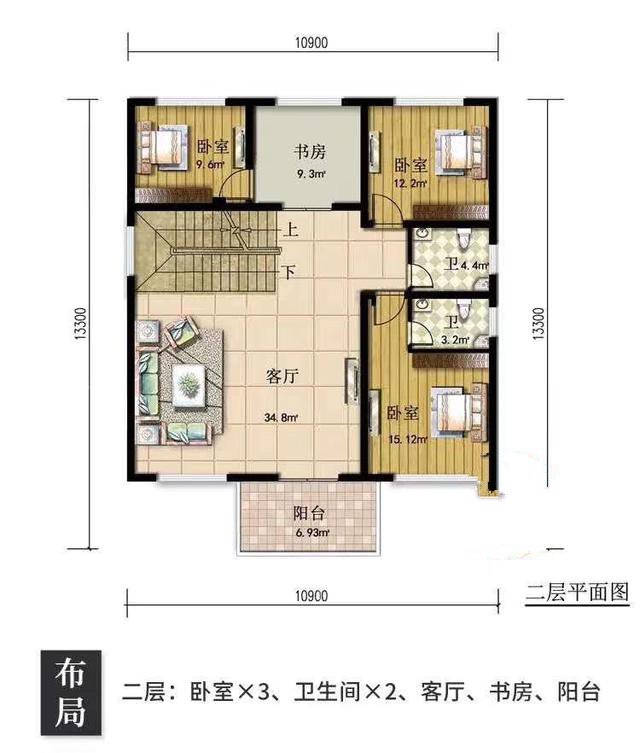 今天繼續(xù)帶大家看一棟歐式別墅。歐式風(fēng)格的別墅往往更加簡(jiǎn)潔，超大的落地窗面積，給房間帶來更加現(xiàn)代的舒適感!