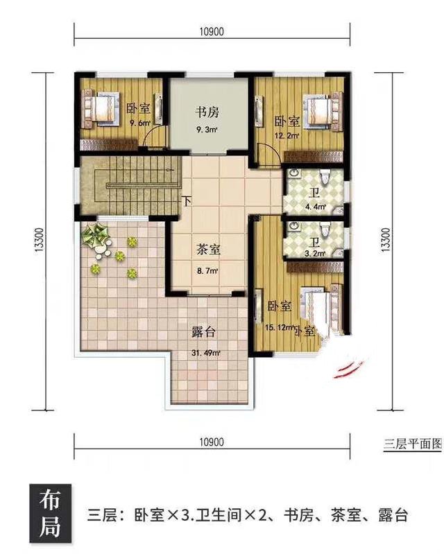 今天繼續(xù)帶大家看一棟歐式別墅。歐式風(fēng)格的別墅往往更加簡(jiǎn)潔，超大的落地窗面積，給房間帶來更加現(xiàn)代的舒適感!