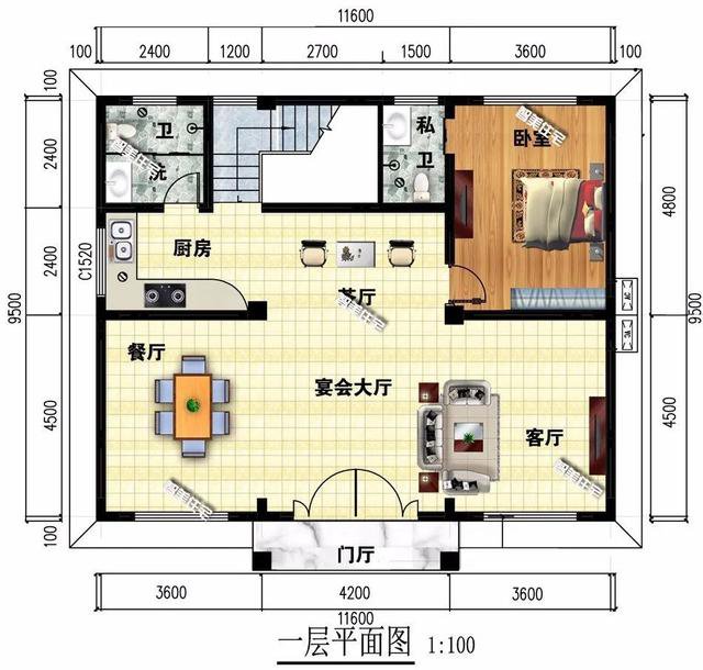 兩棟別墅采用中式設(shè)計，復(fù)古與現(xiàn)代生活，自然融合,給你不一樣的體驗！