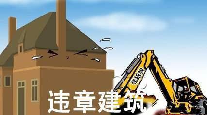 小編就給大家簡(jiǎn)單講講“城里人回農(nóng)村買(mǎi)地建房是否可行”，也給大家提個(gè)醒