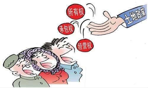 小編就給大家簡(jiǎn)單講講“城里人回農(nóng)村買(mǎi)地建房是否可行”，也給大家提個(gè)醒