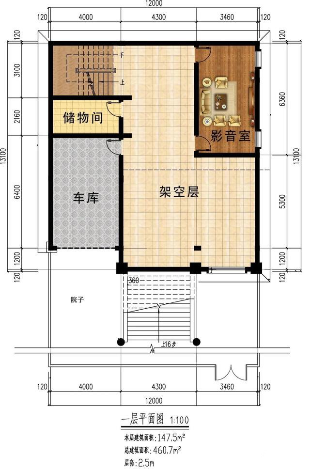 　農(nóng)村住宅圖紙：帶車庫(kù)的農(nóng)村別墅，燕價(jià)值與力量并存，勢(shì)頭強(qiáng)勁
