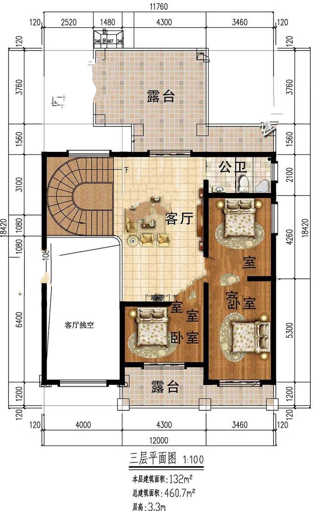 　農(nóng)村住宅圖紙：帶車庫(kù)的農(nóng)村別墅，燕價(jià)值與力量并存，勢(shì)頭強(qiáng)勁