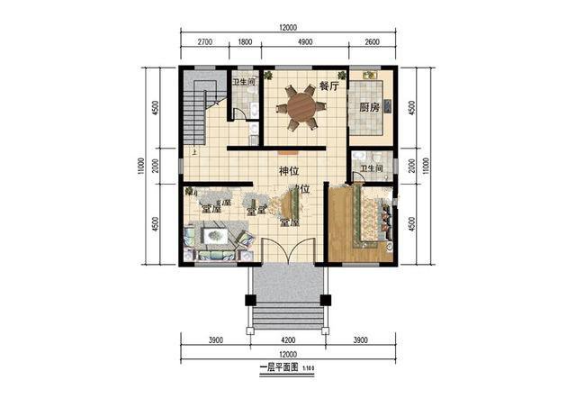 在農(nóng)村建房子也不要隨隨便便農(nóng)村建房，就要建全村最靚的房子，要讓自己有面子這樣才會(huì)聚財(cái)！
