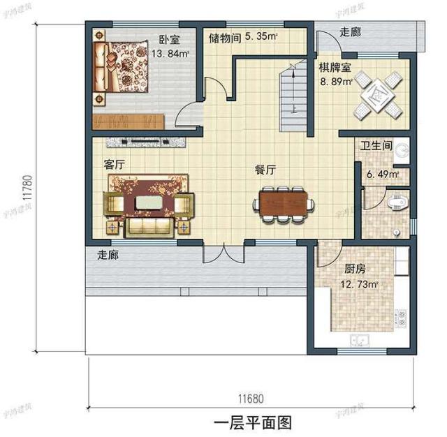 如果你正準(zhǔn)備在農(nóng)村建棟三層或兩層半小別墅,看看這個別墅彰顯優(yōu)越生活與品質(zhì)。戶型周正