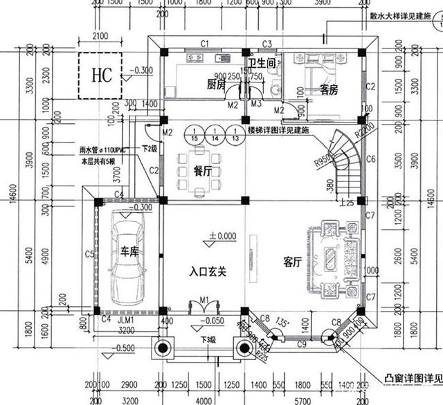 這位業(yè)主一直希望在農(nóng)村蓋一棟漂亮的房子，這也一直是夫妻二人的別墅夢。蓋好可以把爺爺奶奶也接來一起住，一大家子其樂融融，想想就很美！
