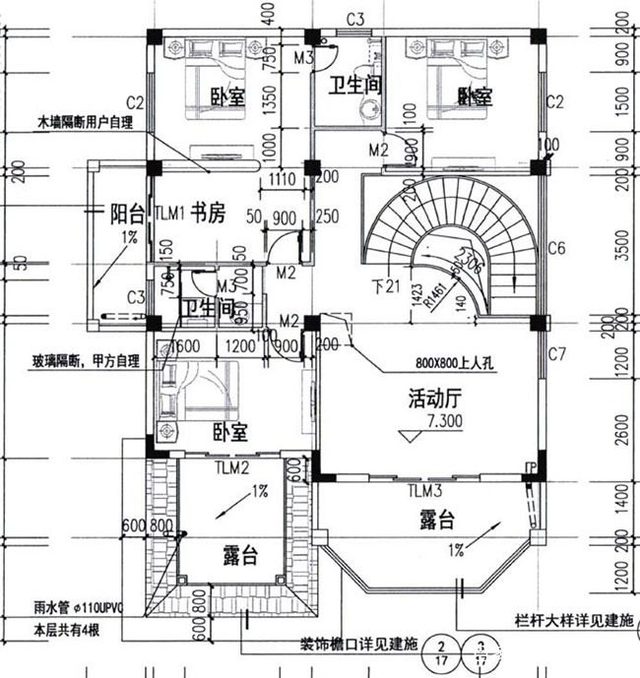 這位業(yè)主一直希望在農(nóng)村蓋一棟漂亮的房子，這也一直是夫妻二人的別墅夢。蓋好可以把爺爺奶奶也接來一起住，一大家子其樂融融，想想就很美！