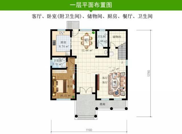 建別墅是一個(gè)農(nóng)村家庭一輩子的事情，自然要用心規(guī)劃，自家別墅若是想與其他房屋不同，自然要找一套滿意的圖紙!