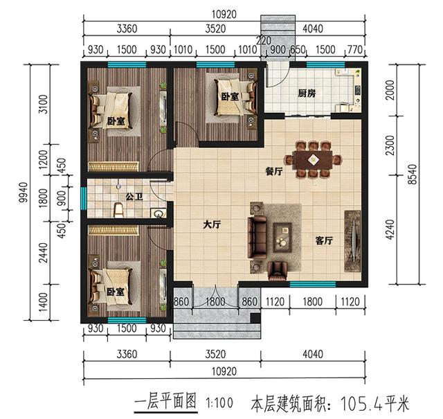 給父母建一棟這樣的養(yǎng)老別墅，比城里多豪華的商品房都住得舒服，房子簡簡單單，生活別提多愜意。