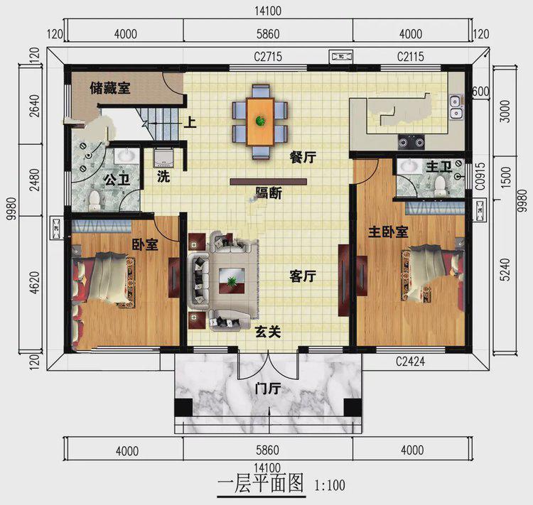 　在我的家鄉(xiāng)建一棟房子要花很多錢，即使是一棟普通的建筑，因?yàn)檫@棟別墅看起來更漂亮建出來的效果要好!