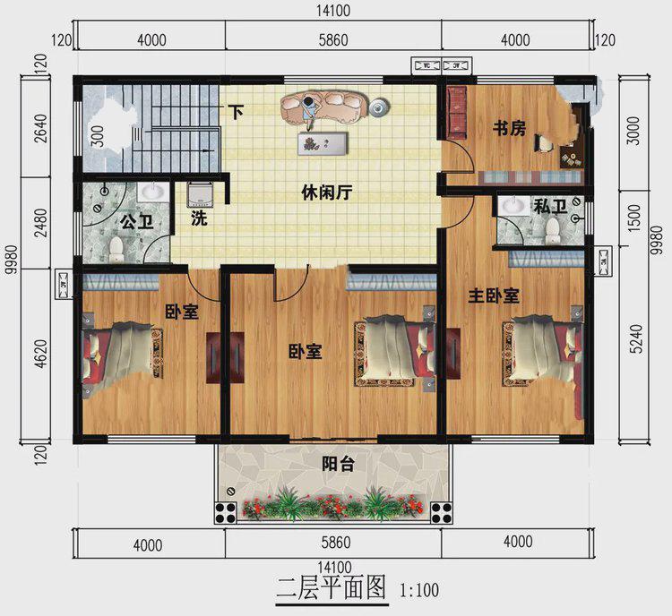　在我的家鄉(xiāng)建一棟房子要花很多錢，即使是一棟普通的建筑，因?yàn)檫@棟別墅看起來更漂亮建出來的效果要好!