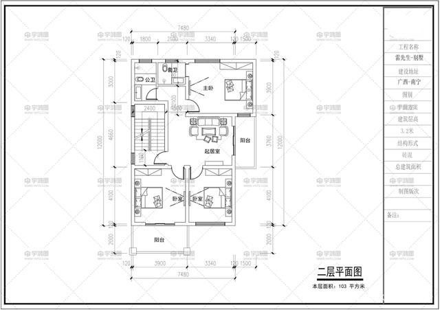 我們怎么才能建一棟占地面積小又實(shí)用的別墅呢？今天，我整理了幾套外觀和內(nèi)部設(shè)計(jì)獨(dú)特的別墅圖紙。