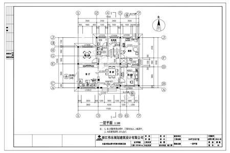 為大家推薦的2套120平方的鄉(xiāng)村別墅的設(shè)計(jì)圖紙，希望能幫助想建房的朋友。如果您想了解更多相關(guān)信息，記得關(guān)注我們的網(wǎng)站!