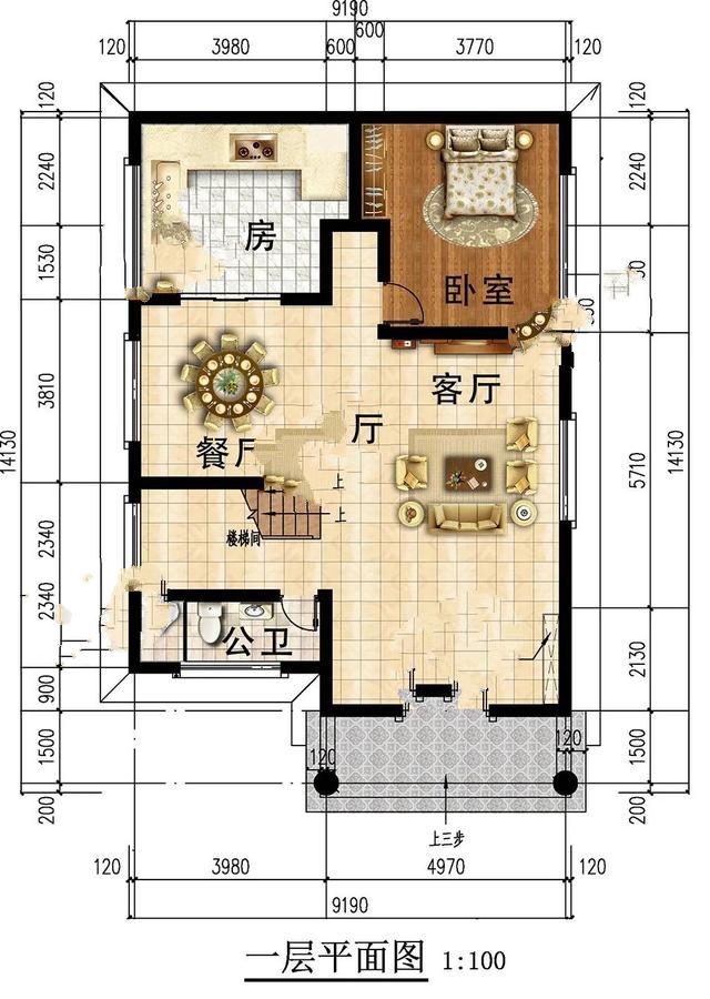 城市生活的節(jié)奏很快，等我攢夠了錢(qián)，我會(huì)放下包袱，在家鄉(xiāng)的宅基地上蓋一棟好房子，過(guò)無(wú)憂無(wú)慮的生活