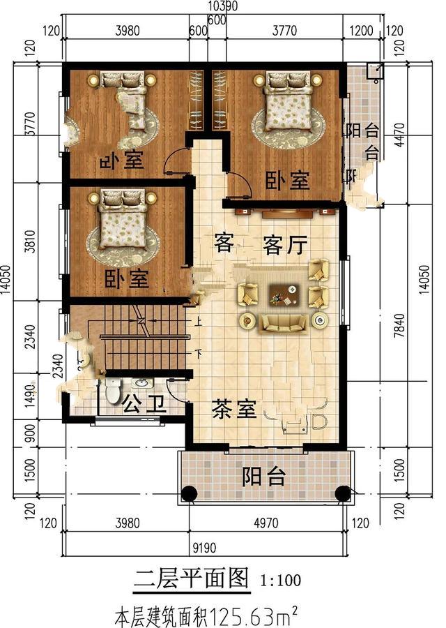 城市生活的節(jié)奏很快，等我攢夠了錢(qián)，我會(huì)放下包袱，在家鄉(xiāng)的宅基地上蓋一棟好房子，過(guò)無(wú)憂無(wú)慮的生活