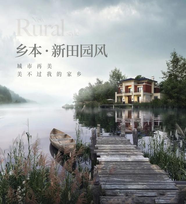 鄉(xiāng)下兩層半的別墅設(shè)計(jì)如此美麗，以至于五百萬(wàn)在城里買不到！