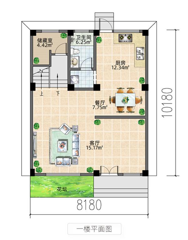 今天的小編輯將教你如何在8.1米寬的家園上建造一座極其簡(jiǎn)單和優(yōu)雅的現(xiàn)代三層別墅，這是每個(gè)人都喜歡的那種！