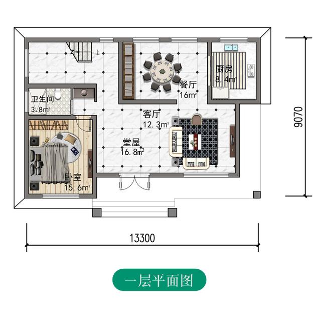 如果你計(jì)劃建造三層或三層以上的平頂房屋，你必須建造半傾斜屋頂?shù)钠巾敺课?。如果要建兩層樓，那么選擇平屋頂是完全可能的。樓層的數(shù)量是不同!