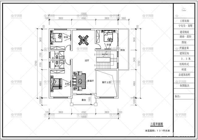 建在農(nóng)村的別墅通常有很大的宅基地，但是建一棟大房子需要很大的成本，那么我們?cè)趺床拍芙ㄒ粭澱嫉孛娣e小又實(shí)用的別墅呢？