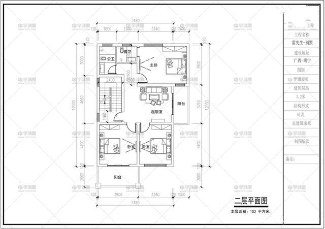 建在農(nóng)村的別墅通常有很大的宅基地，但是建一棟大房子需要很大的成本，那么我們?cè)趺床拍芙ㄒ粭澱嫉孛娣e小又實(shí)用的別墅呢？