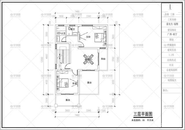 建在農(nóng)村的別墅通常有很大的宅基地，但是建一棟大房子需要很大的成本，那么我們?cè)趺床拍芙ㄒ粭澱嫉孛娣e小又實(shí)用的別墅呢？