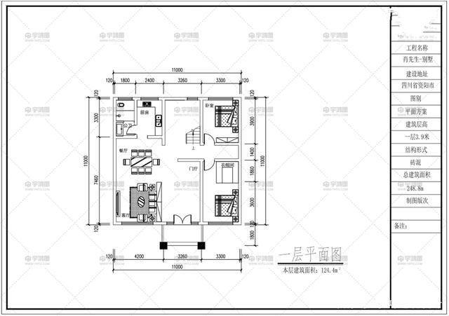 建在農(nóng)村的別墅通常有很大的宅基地，但是建一棟大房子需要很大的成本，那么我們?cè)趺床拍芙ㄒ粭澱嫉孛娣e小又實(shí)用的別墅呢？