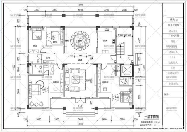 　如今的農(nóng)村住房建設(shè)，越來越喜歡建造各種別墅。他們大多數(shù)是歐洲人和現(xiàn)代人。中國(guó)別墅很少見，事實(shí)上，中國(guó)別墅最適合我們中國(guó)人居住。