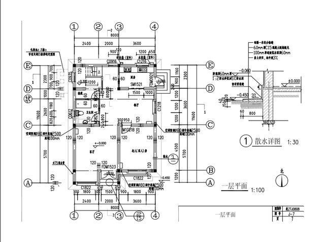 本工程建筑面積為119.7，基底南北向13.5米，東西向13米。