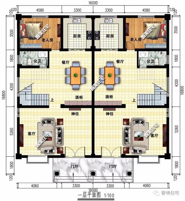平屋頂設(shè)計。