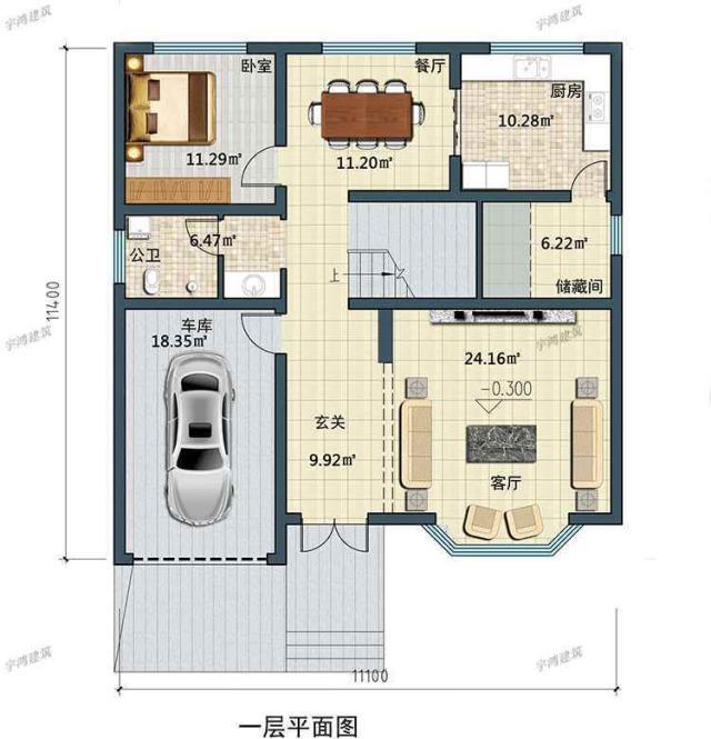 帶車(chē)庫(kù)的兩層鄉(xiāng)村小屋