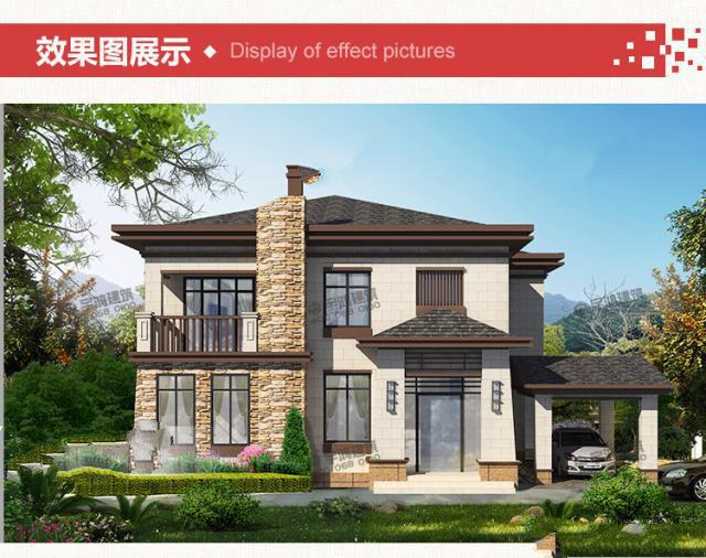帶車(chē)庫(kù)的兩層鄉(xiāng)村小屋