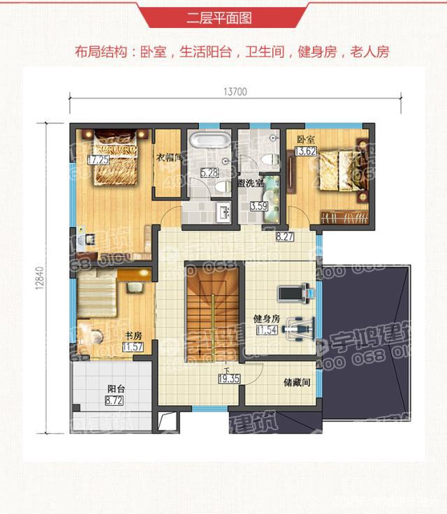 帶車(chē)庫(kù)的兩層鄉(xiāng)村小屋