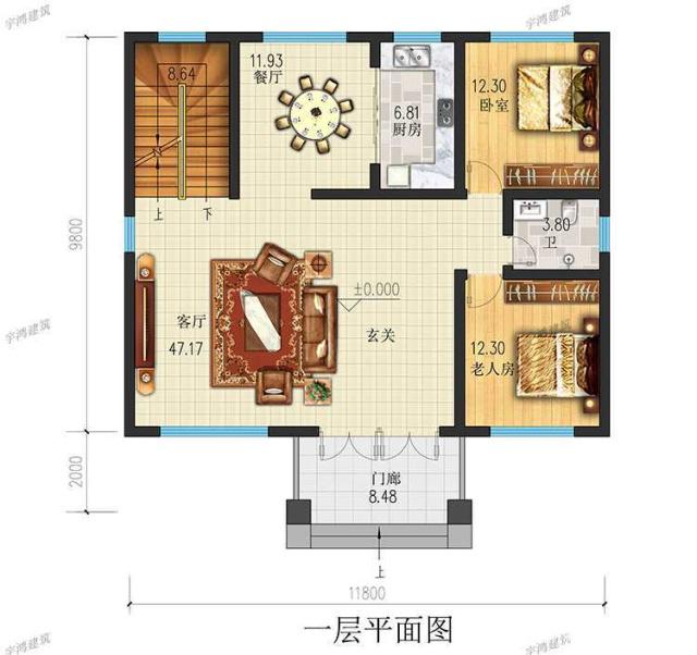 小戶(hù)型農(nóng)村建設(shè)圖紙