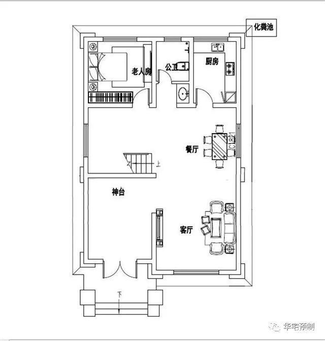 3層公寓的設(shè)計(jì)圖