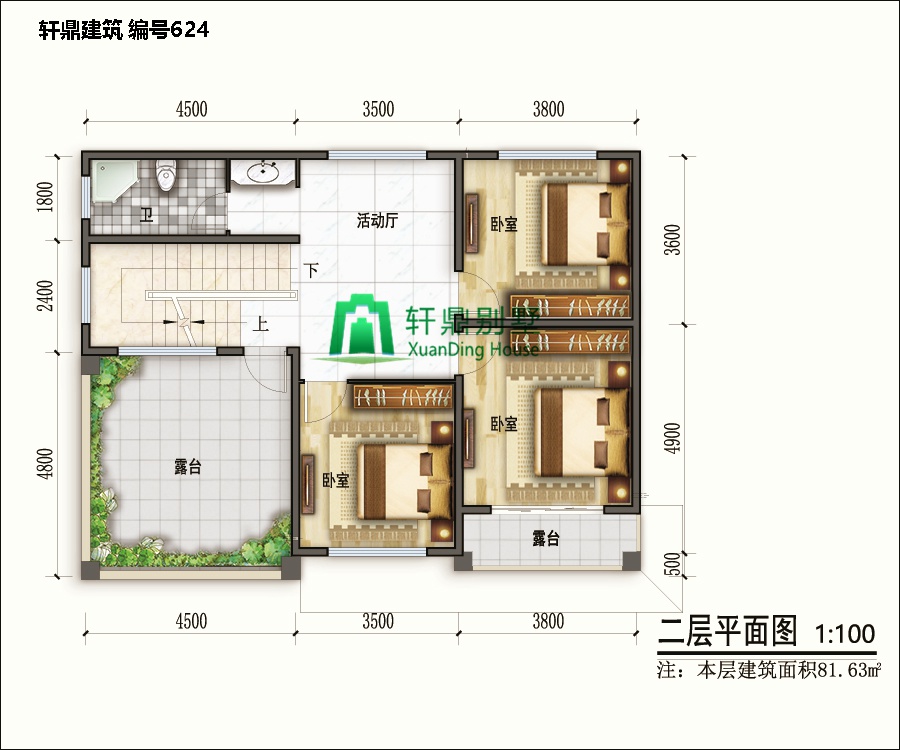 農(nóng)村二層別墅的設(shè)計(jì)圖