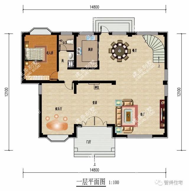 鄉(xiāng)村別墅的設計