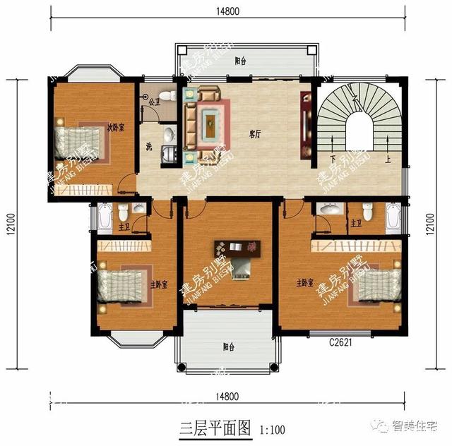鄉(xiāng)村別墅的設計
