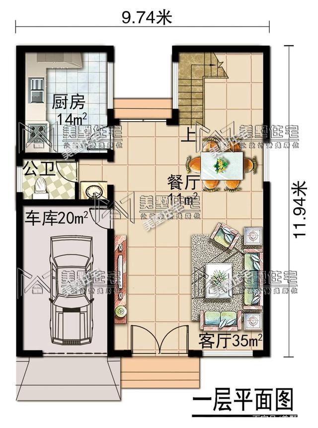 4層帶車庫的小洋樓設計